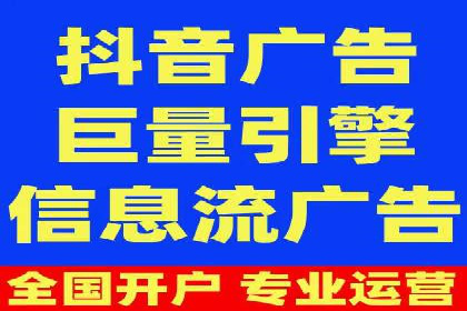 百度推广代运营公司案例：创意广告设计助力品牌崛起