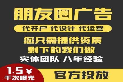 百度广告投放费用，如何合理分配预算